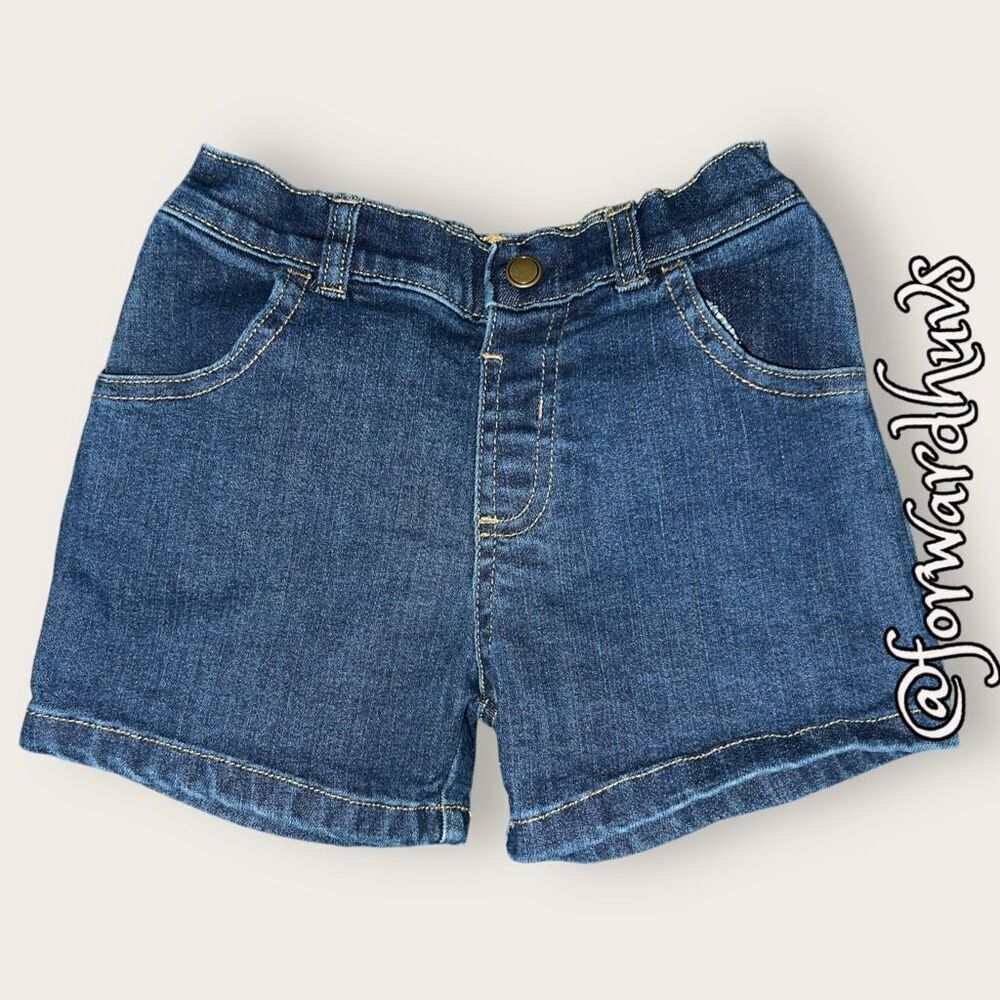 Bundle Sale 3 for $15 | Garanimals Denim Shorts | Size 18M